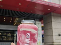 -果呀呀(国金街店)
