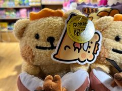 -凯德MALL(望京店)