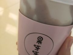 -果呀呀(吾悦广场店)