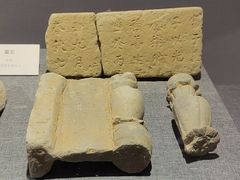 -浙江西湖美术馆