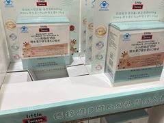 -山姆会员商店(亦庄创意生活广场店)