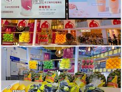 -Jazcu珍仕菓鲜榨果汁(西单大悦城店)