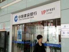 -南昌昌北国际机场