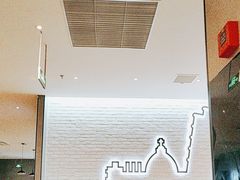 -萨莉亚(巴黎春天成山店)