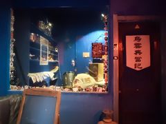 -ISLAND MASS岛·精酿吧