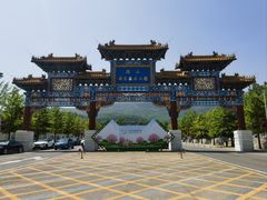 -北京西山国家森林公园