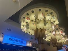 -極屋鮨牛 · 烧肉酒场(时代C馆店)