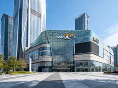 -深圳湾万象城(南山店)