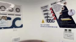 -联合丽格·张菡丽格医疗美容