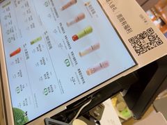 -迷客夏Milksha(无锡苏宁店)