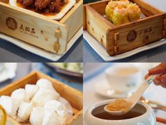 -广州酒家(越华店)