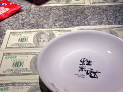 -蛙来哒(吉联mall店)