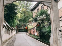 -北极阁公园
