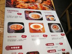 -苏堂阳春面•九年庆(北京路天河城店)