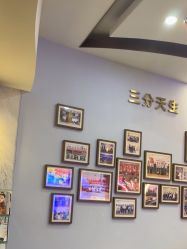 -上海华美医疗美容医院