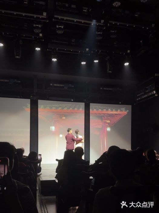 长江剧场图片