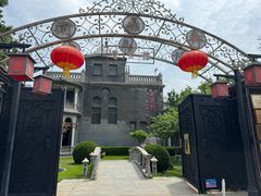 -卫鼎轩·曹公馆(鼓楼店)