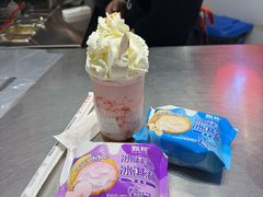 -须尽欢·冰淇淋&中国茶(翔殷路店)