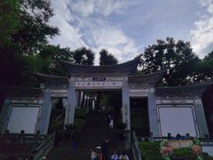 -苍山感通索道