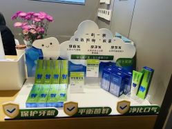 -安吉拉青春化管理中心