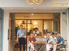 门面-infinite cafe