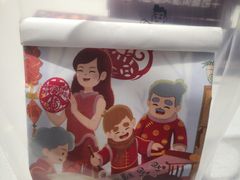 -爸爸糖吐司面包(兰州中心店)