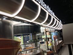 -好利来(武汉新天地店)
