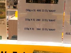 -王权免税店(普吉市区店)