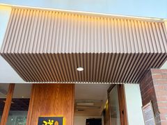 -戏作寿司(观音桥店)