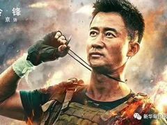 -奥斯卡国际影城(杜比全景声&4D激光店)