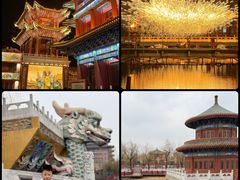 -大明幻境第一城