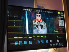 -音乐派KTV(银泰城店)