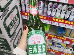 -绮丽珊瑚(台北101旗舰门市店)