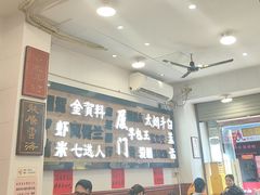 -芋包王闽南茶楼(八市店)