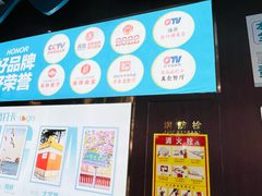 -大锅强·蒸海鲜青岛菜(吾悦广场店)