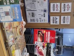 -西村叔叔的店·面包·甜品·蛋糕(清河万象汇店)