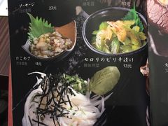-纪州豚骨酱油拉面(锦延路店)