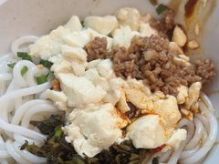 -辣辣小吃豆花米线(大观篆新农贸市场店)