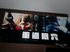 android_upload_pic-机械师超级密室(小寨华旗店)