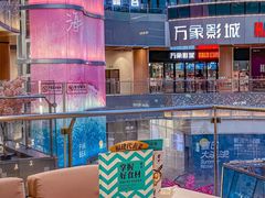 -莆田餐厅PUTIEN(西安万象天地店)