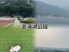 -Catail前苑(前门大街店)