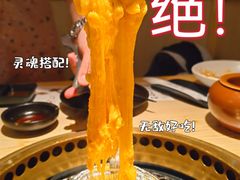 -赤坂亭·M9和牛烧肉(南京江南虹悦城店)