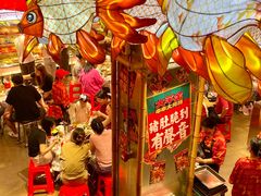 -大芊金重庆串串火锅(南京路店)
