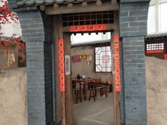 -银川河东国际机场