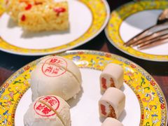 桂花山楂酥-富华斋饽饽铺·宫廷糕点·伴手礼(护国新天地店)