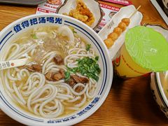 -鑫花溪牛肉米粉(凤凰街创始总店)