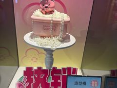 -万达影城(番禺万达广场店)