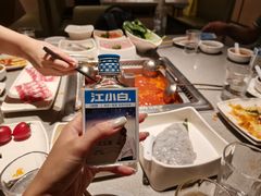 -海底捞火锅(北京路店)