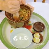你们吃过酸辣舂木瓜吗！！！