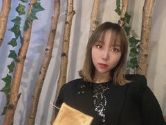 -伊爽串吧